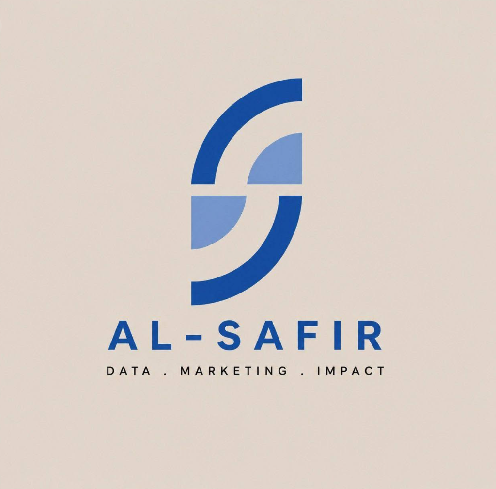 شعار وكالة السفير